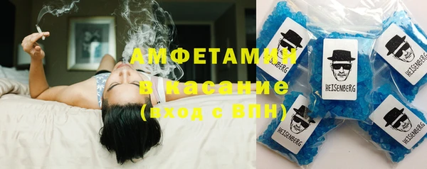 MDMA Premium VHQ Верхний Тагил