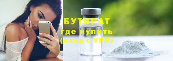 MDMA Premium VHQ Верхний Тагил